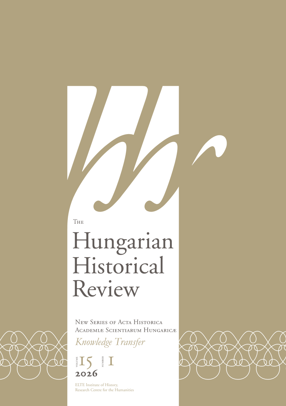 HHR 2026 1 cover1